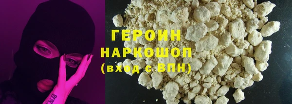 мефедрон Баксан