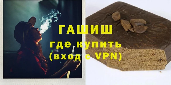 мефедрон Баксан