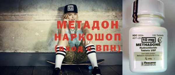 мефедрон Баксан