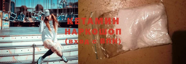 гидра Балабаново