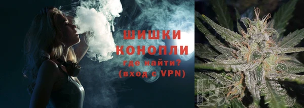 соль курить ск Сатка