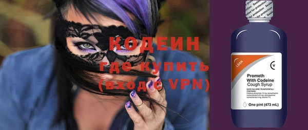 ECSTASY Сафоново