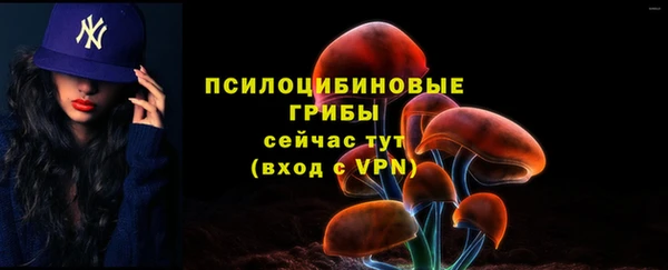 мефедрон Баксан