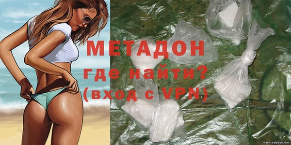мефедрон Баксан