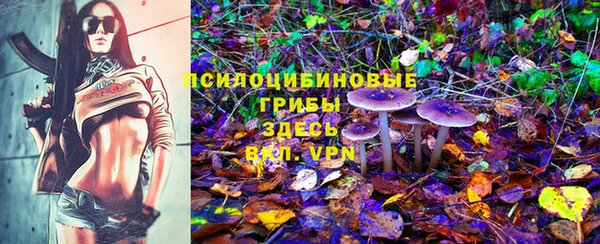 мефедрон Баксан