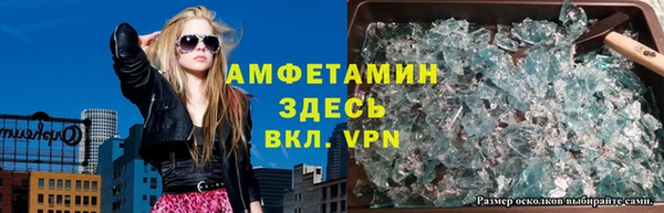 мефедрон Баксан