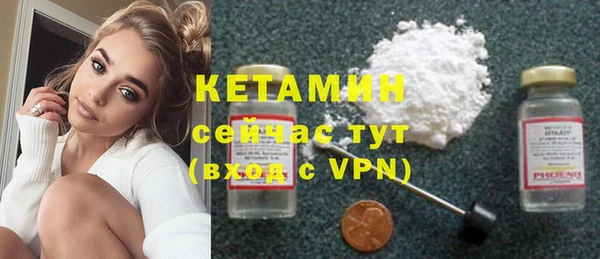 гидра Балабаново