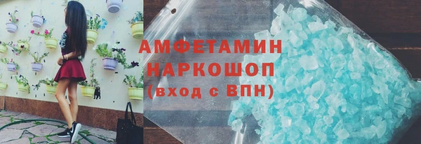 мефедрон Баксан