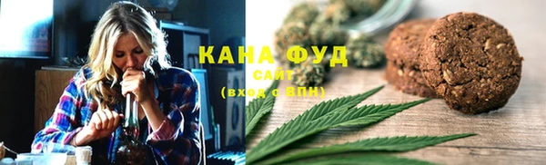 гидра Балабаново