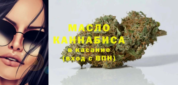 гидра Балабаново