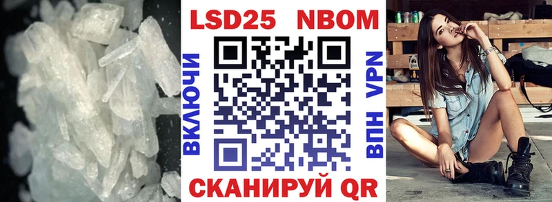 Лсд 25 экстази кислота  darknet официальный сайт  Саянск  наркотики 